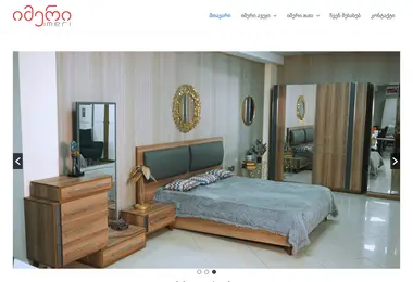 Preview from 29.11.2025