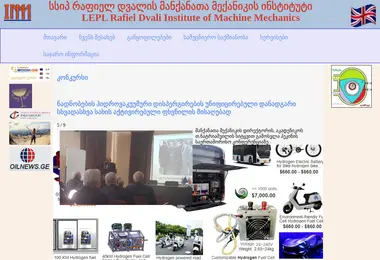 Preview from 02.12.2025