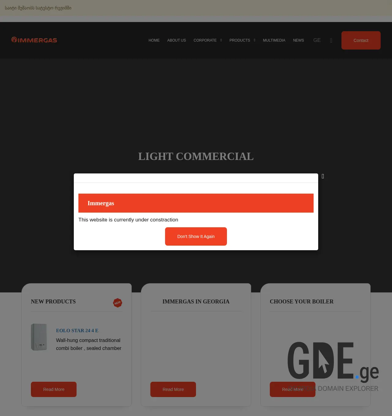 Screenshot of the site immergas.ge at 2025-12-02