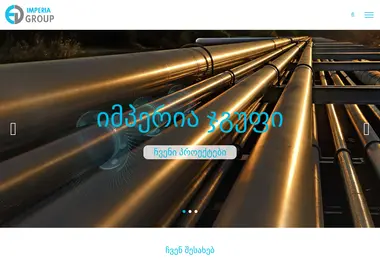 Preview from 02.12.2025