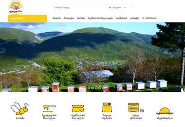 Предпросмотр от 26.11.2025