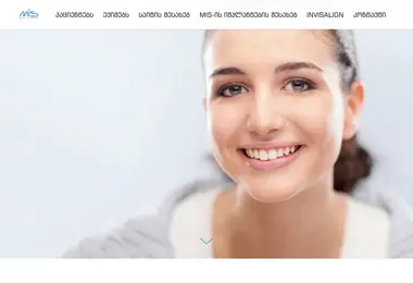 Screenshot of implants.ge