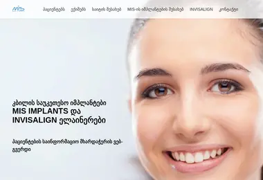 Preview from 09.12.2025