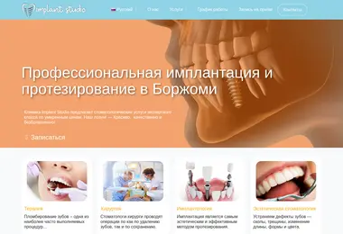 Preview from 10.12.2025