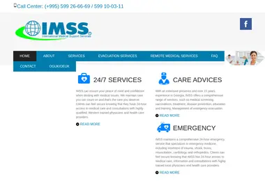 Screenshot of imss.ge