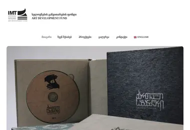 Preview from 20.12.2025