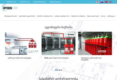 Preview from 10.12.2025