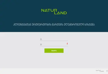 Screenshot of inat.ge
