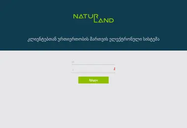 Preview from 10.12.2025