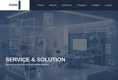 Preview from 10.12.2025