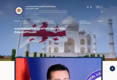 Preview from 30.09.2025