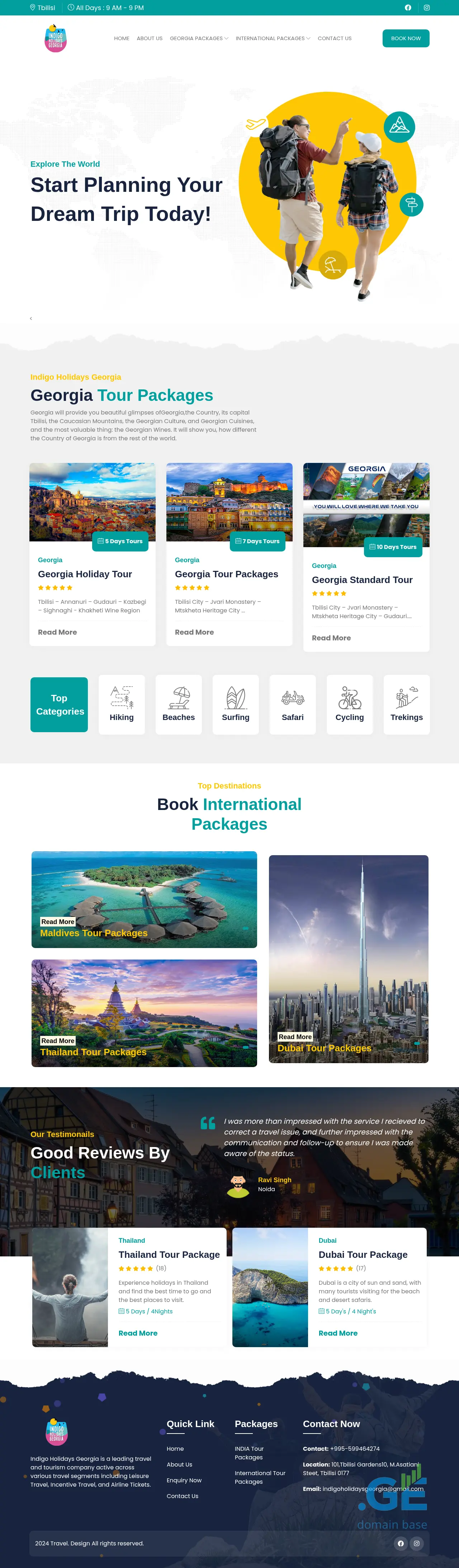 Screenshot of the site indigoholidays.ge
