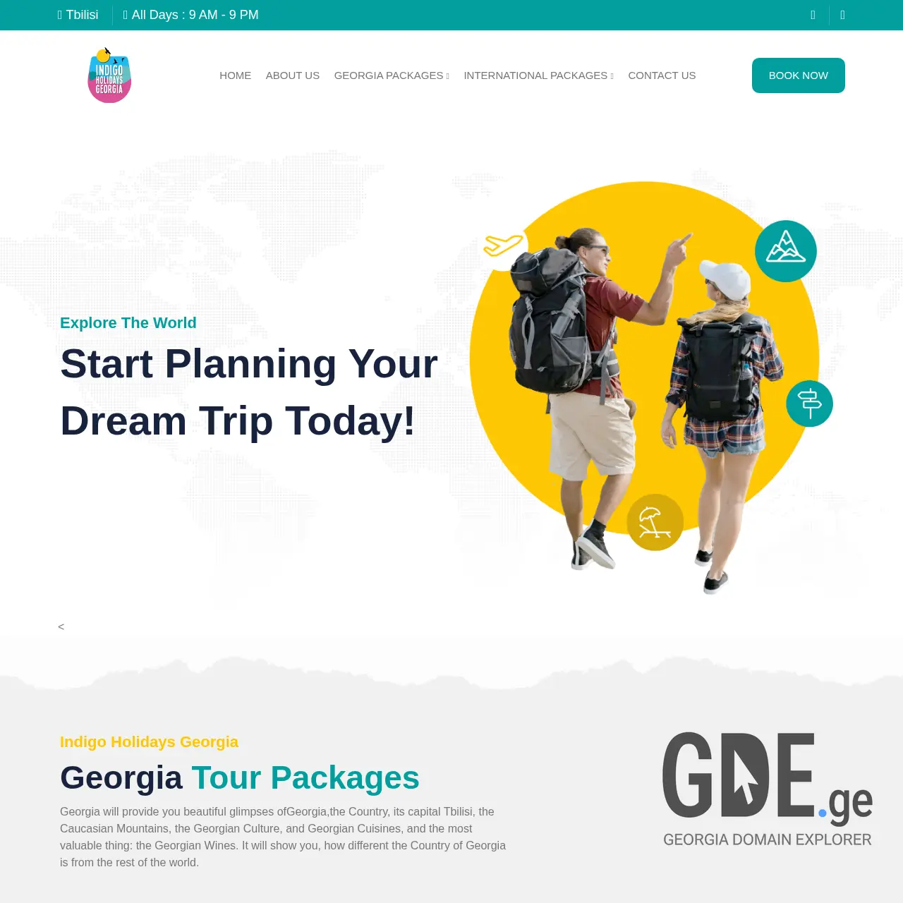 Screenshot of the site indigoholidays.ge at 2025-12-12