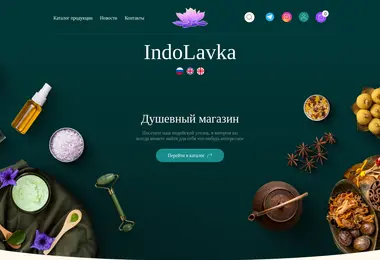 Preview from 10.12.2025