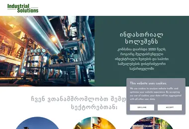 Screenshot of industrialsolutions.ge