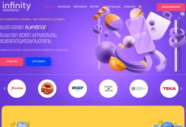 Screenshot of infinity.ge