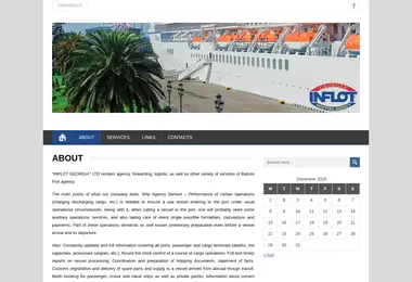 Скриншот inflot.ge