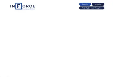 Preview from 10.12.2025