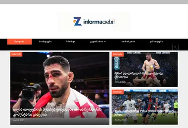 Скриншот informaciebi.ge
