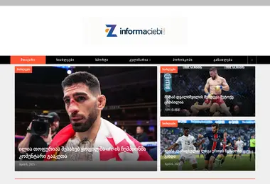 Предпросмотр от 10.12.2025