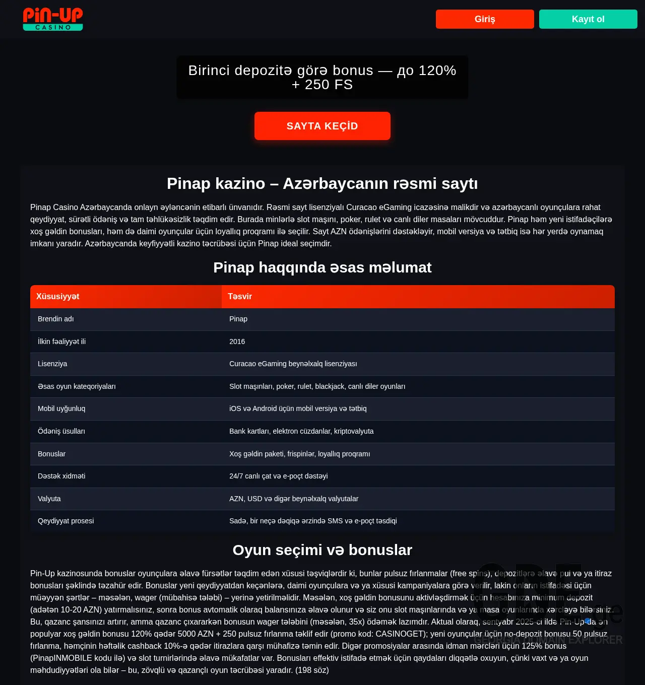 Screenshot of the site infotkibuli.ge at 2025-11-29