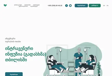 Preview from 10.12.2025