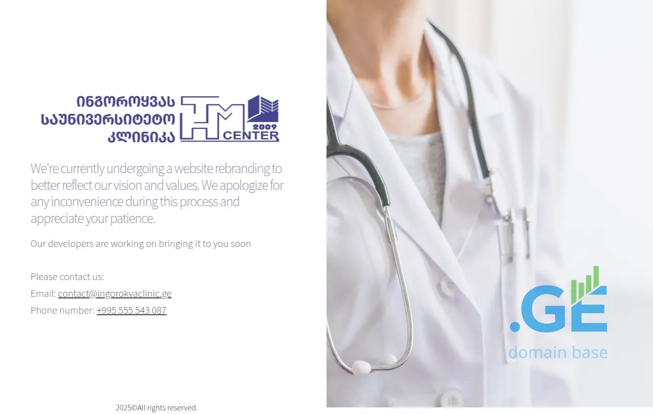 Screenshot of the site ingorokvaclinic.ge at 2025-10-08