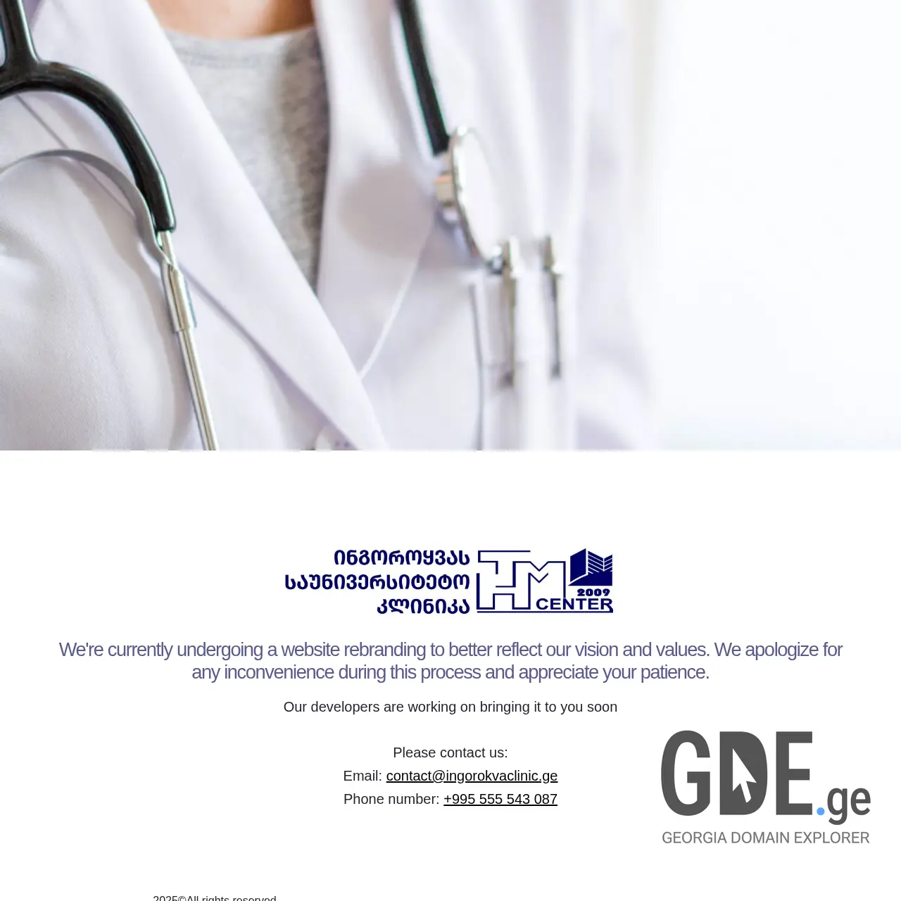 Screenshot of the site ingorokvaclinic.ge at 2025-12-09