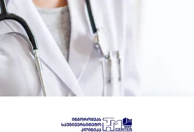 Preview from 09.12.2025