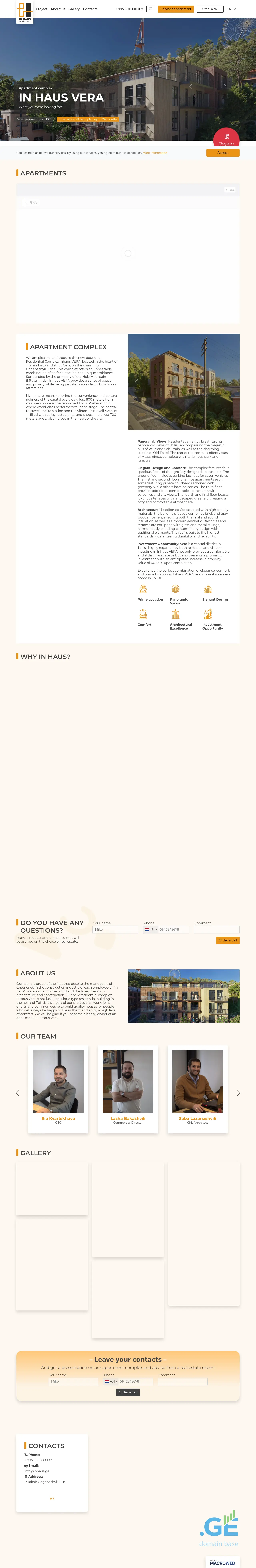 Screenshot of the site inhaus.ge