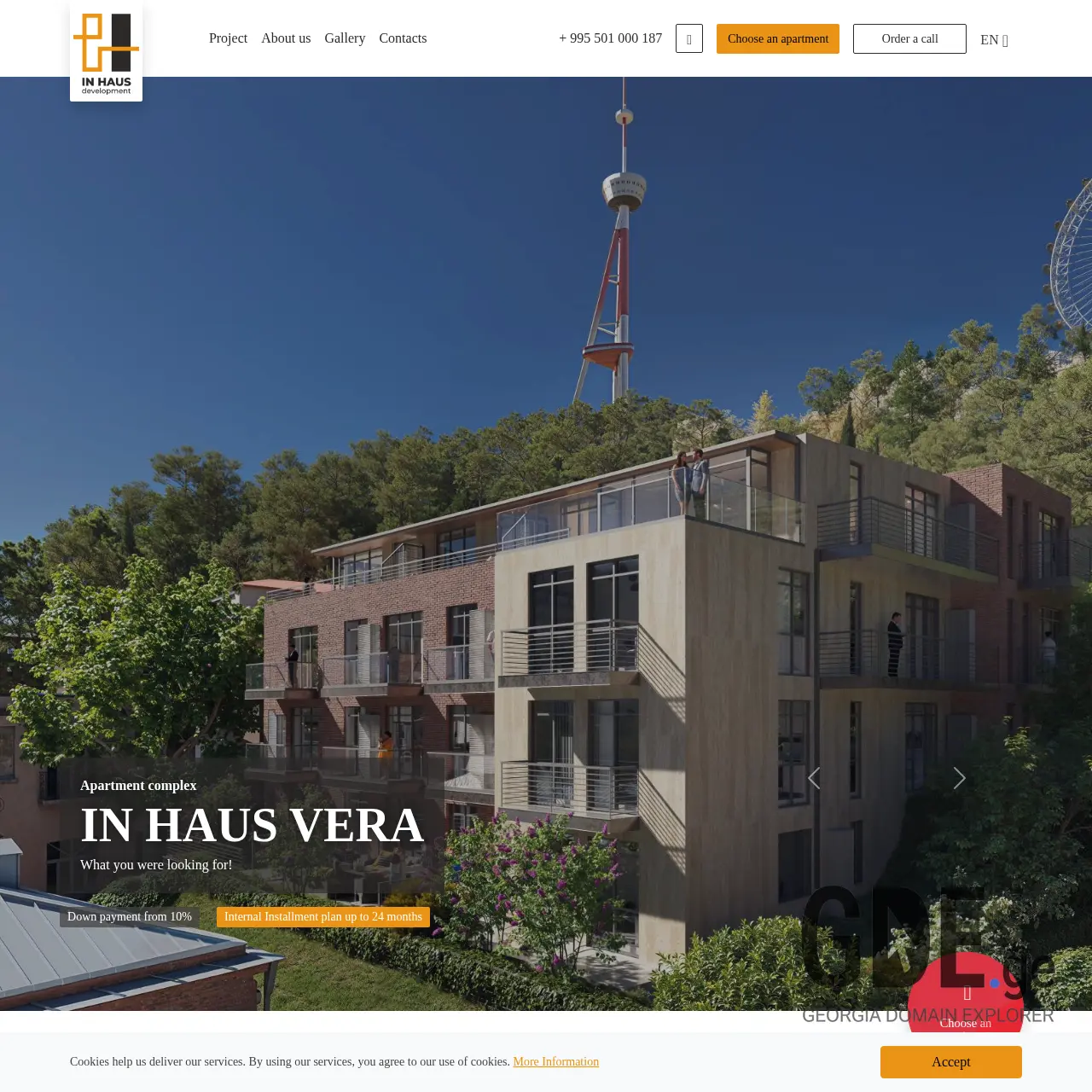 Screenshot of the site inhaus.ge at 2025-12-10