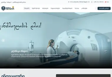 Preview from 02.12.2025