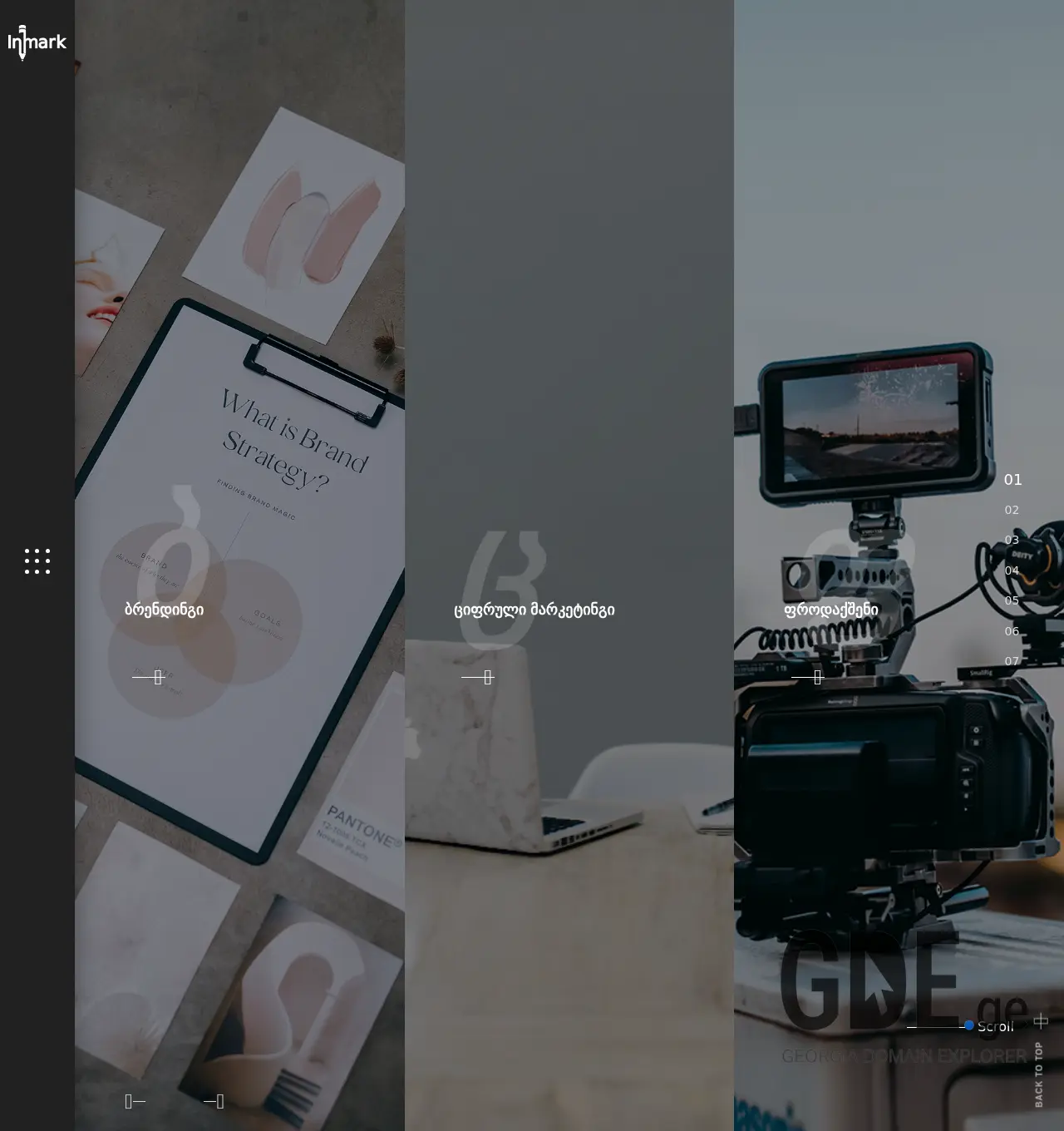 Screenshot of the site inmark.ge at 2025-11-30