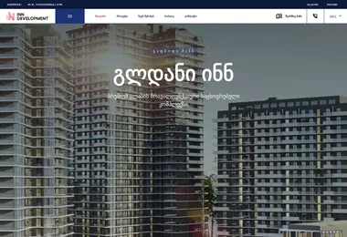 Preview from 10.12.2025