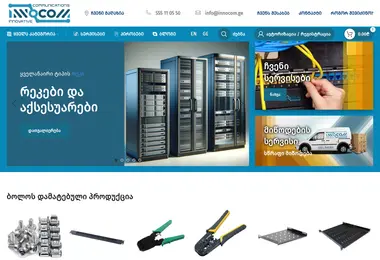 Screenshot of innocom.ge