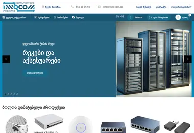 Preview from 10.12.2025