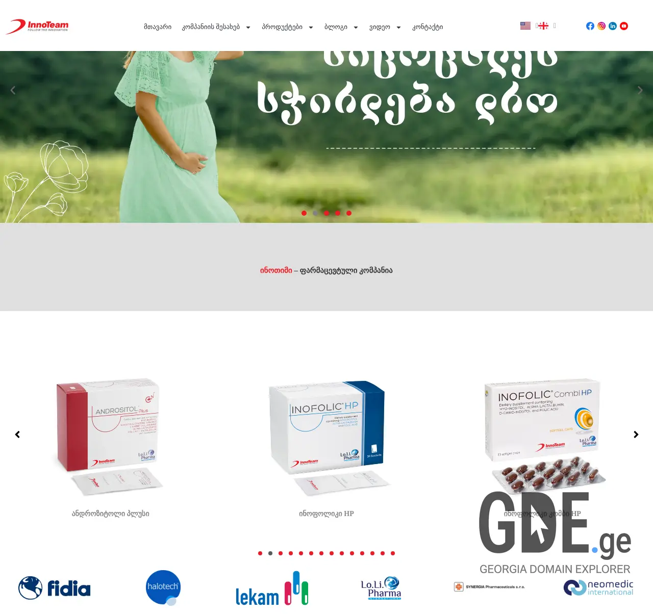 Screenshot of the site innoteam.ge at 2025-11-29