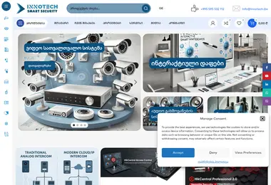 Screenshot of innotech.ge