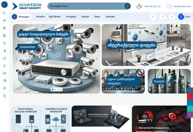 Screenshot of innotech.ge