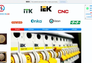 Screenshot of innovatech.ge