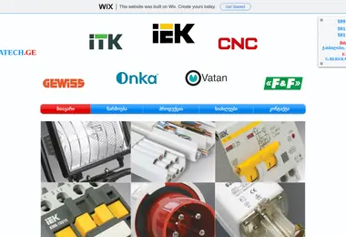 Preview from 15.12.2025