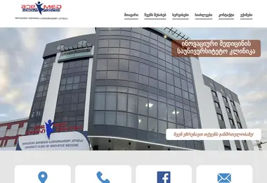 Preview from 09.12.2025