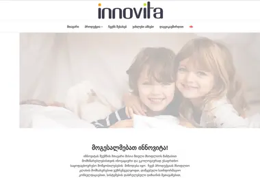 Screenshot of innovita.ge
