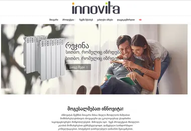 Preview from 20.12.2025