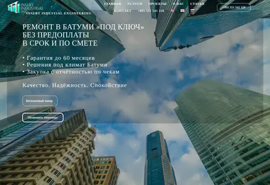 Preview from 10.12.2025