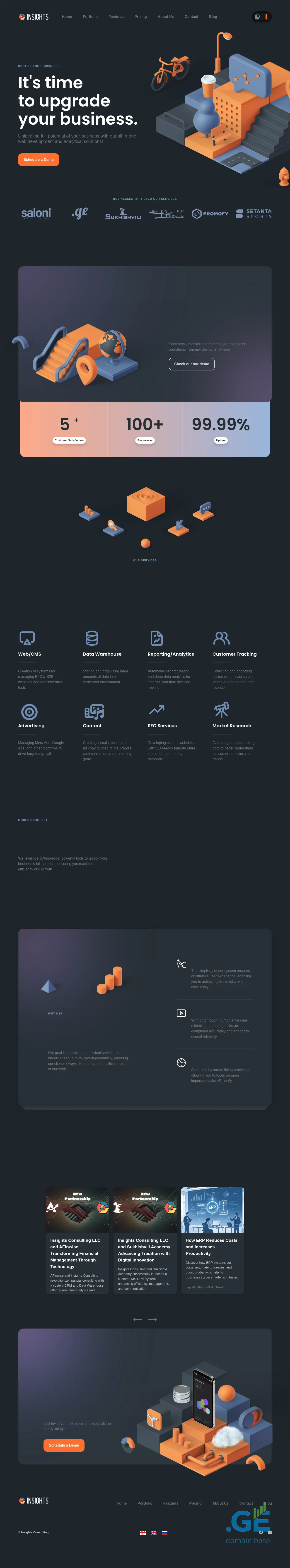 Screenshot of the site insights.ge