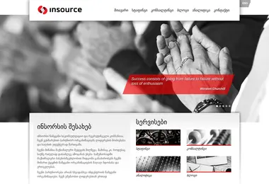 Preview from 02.12.2025