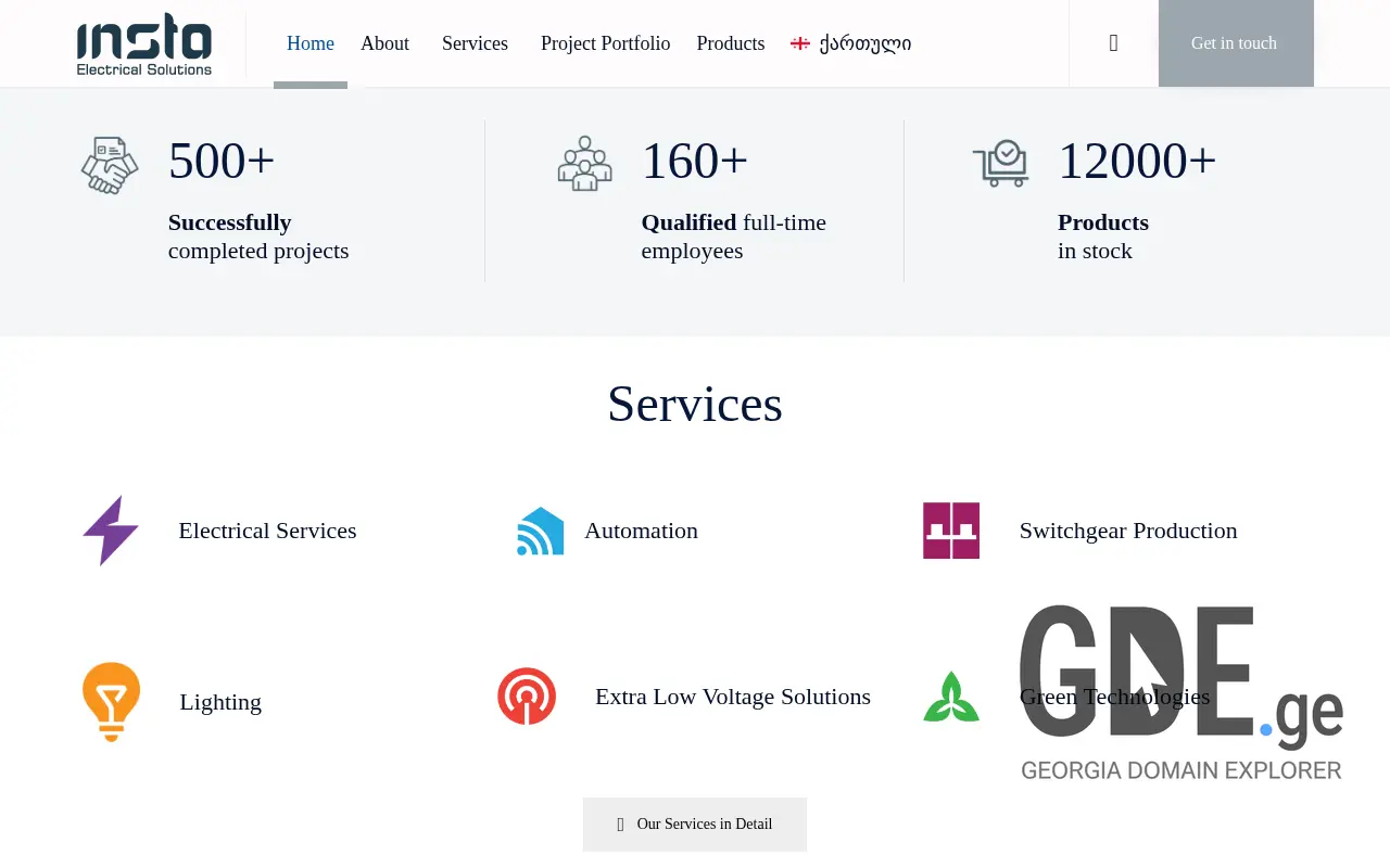 Screenshot of the site insta.ge at 2025-11-28