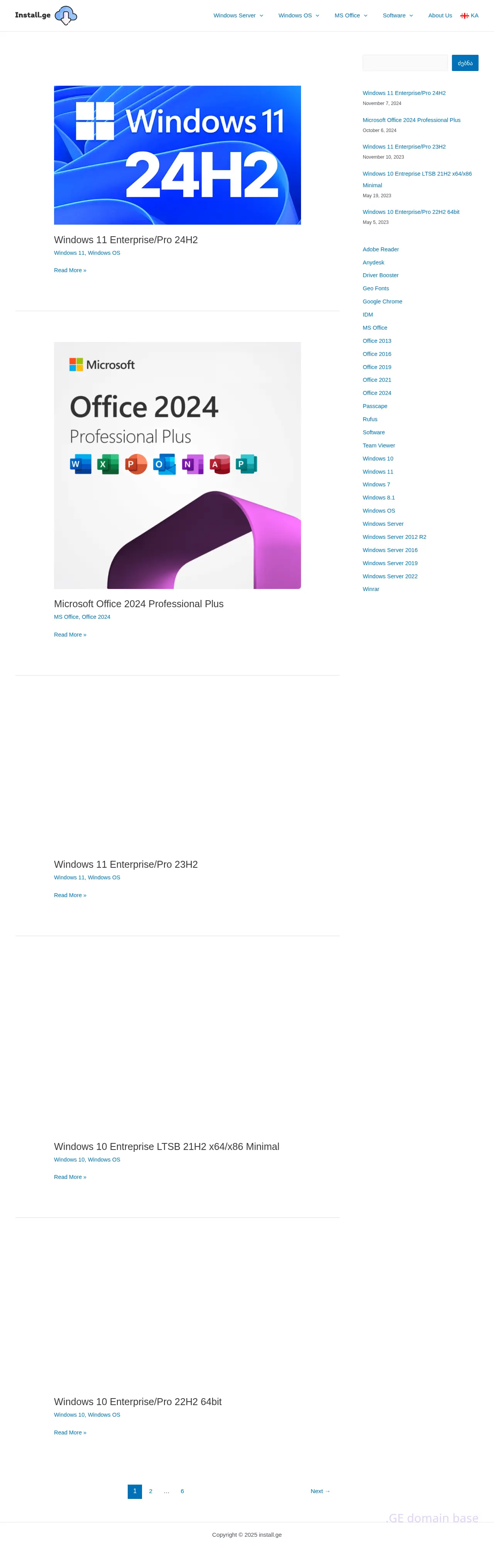 Screenshot of the site install.ge at 2025-09-06
