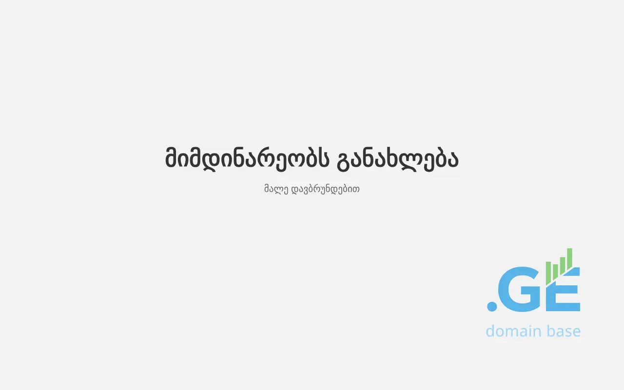 Screenshot of the site installforce.ge